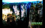 張家界國家森林公園、鳳凰古城、烏龍山、老洞苗寨純玩四日游